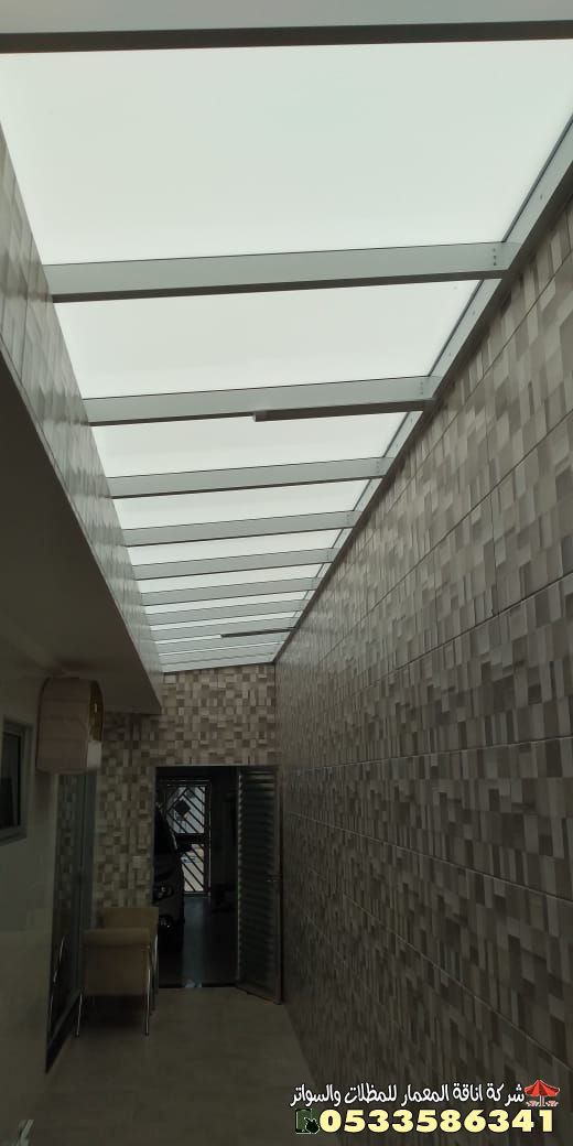 تغطية ممرات الأحواش في الرياض 